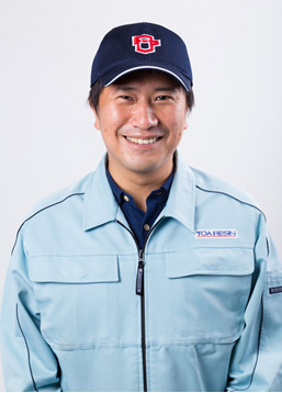 東亜レジン古川工場 生産課 課長代理 田中慎一