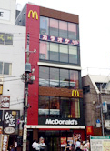 マクドナルド江古田店（東京都）